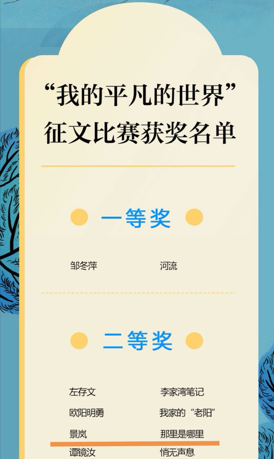 微信圖片_20191204085126.jpg