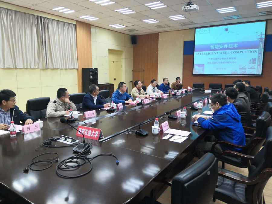 中海油來訪交流20190410照片-01.jpg