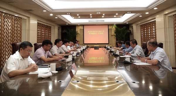與中國石油管道局座談.jpg