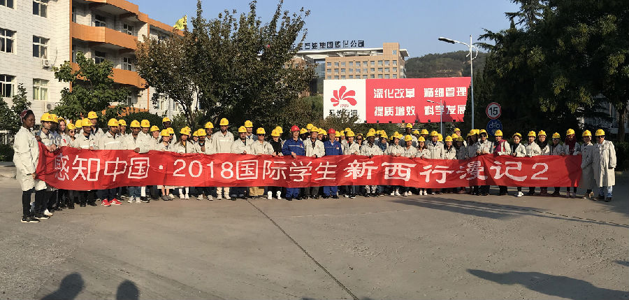 QQ圖片20181017171049.png