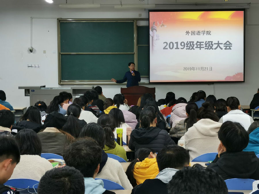 QQ圖片20191122154300.jpg