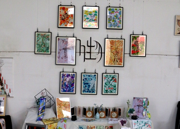 單個展品照片 - 副本.JPG