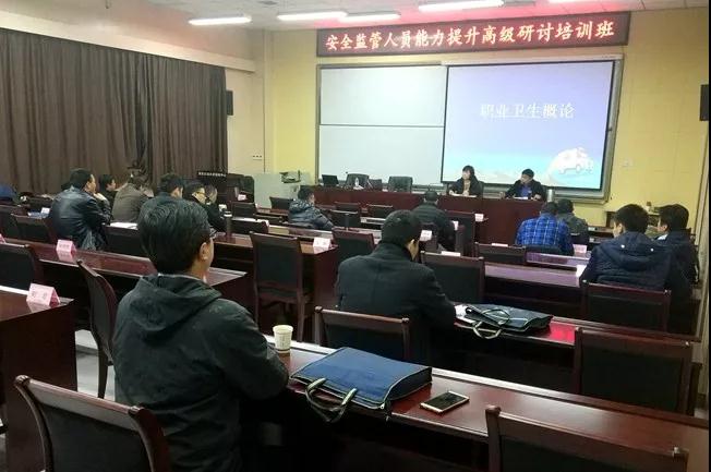 微信圖片_20181220162543.jpg
