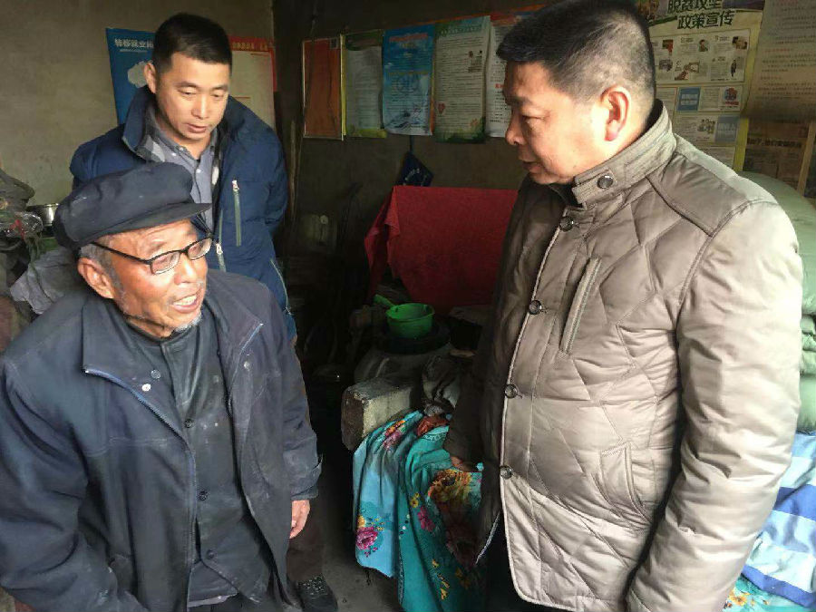 微信圖片_20190108165618.jpg