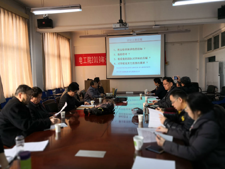 QQ圖片20190130180801.jpg