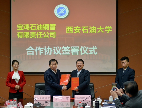協議2_副本.jpg