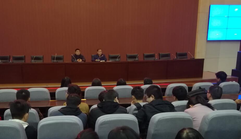 TIM截圖20190307143012.jpg