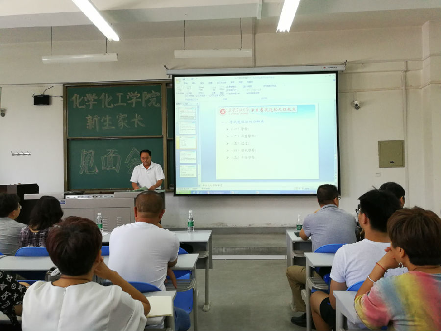 QQ圖片20180907151823.jpg