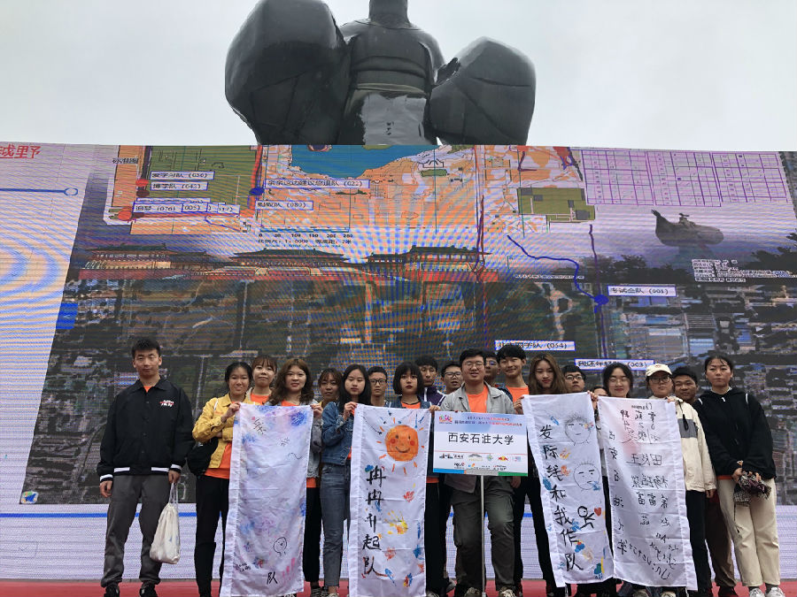QQ圖片20190428102925.jpg