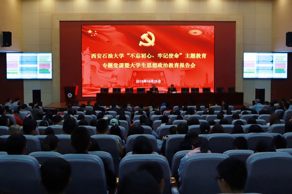 微信圖片_20191025191105 - 副本.jpg