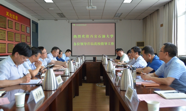 座談會.jpg