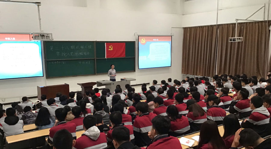 QQ圖片20181130163940.png