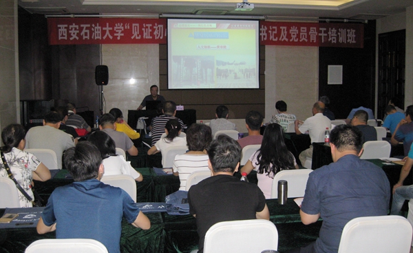 楊忠虎老師IMG_0217 - 副本.JPG