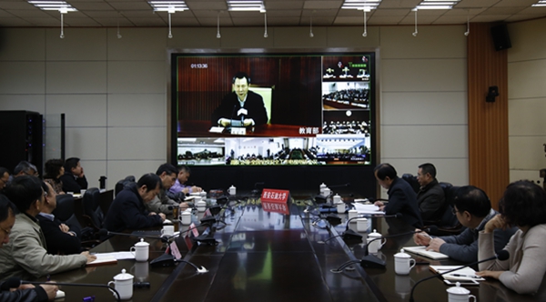 會議.JPG