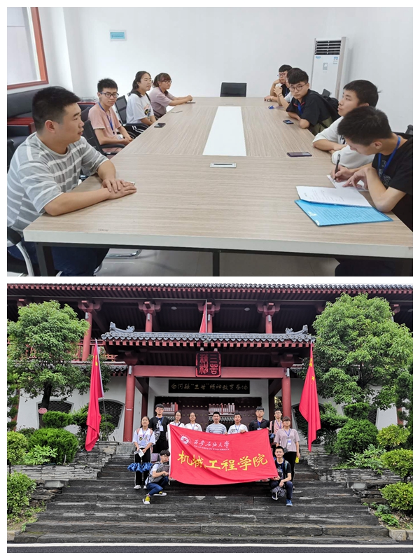 光影魔術手拼圖-2.jpg