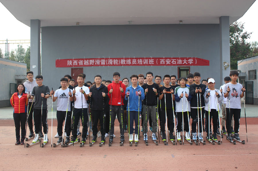 創(chuàng)新創(chuàng)業(yè)培訓班.jpg