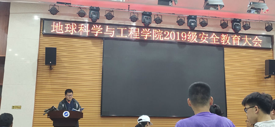 TIM圖片20190926145528.jpg