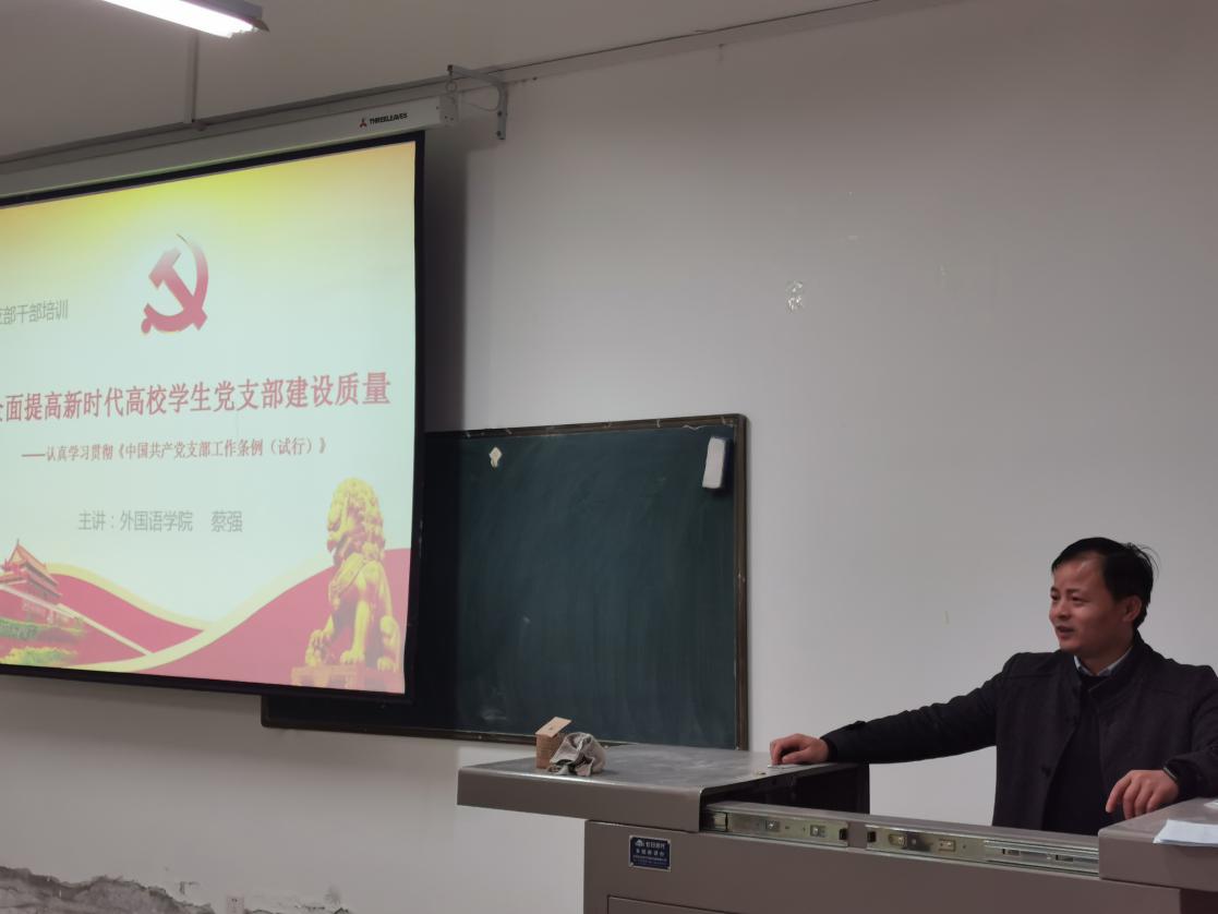 說明: IMG_256