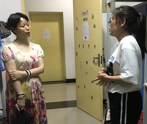 TIM圖片20180627203956.jpg