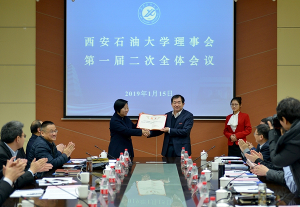發(fā)聘書.JPG
