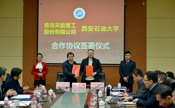 協議3_副本.jpg