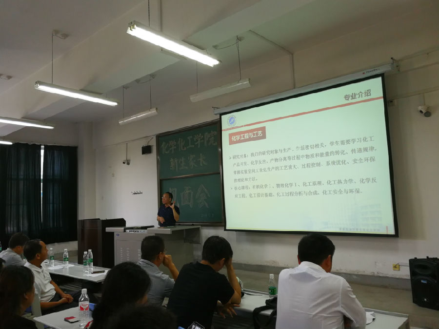 QQ圖片20180907150555.jpg