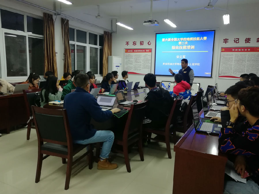 微信圖片_20191125111501.jpg