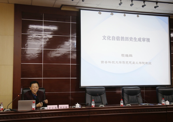 西安科技大學.賴雄麟1381.JPG