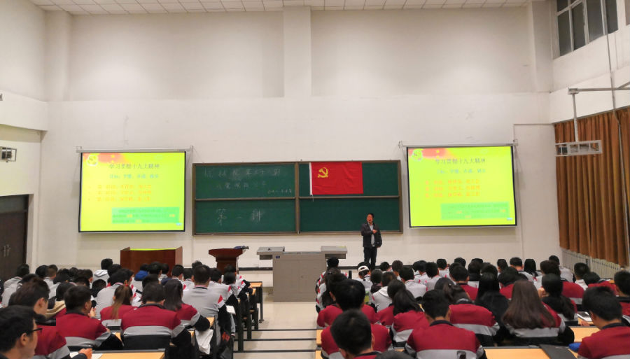 QQ圖片20181130163749.png